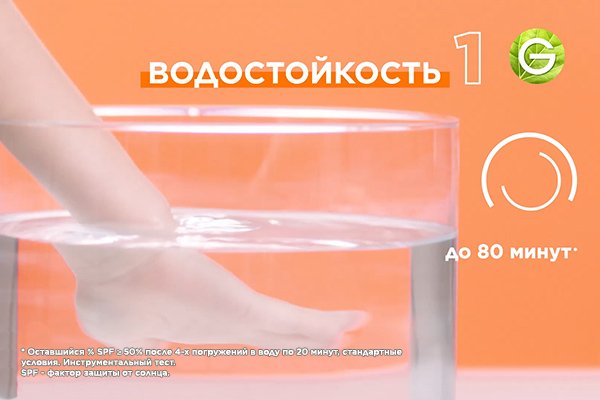 video 1 as 600x400